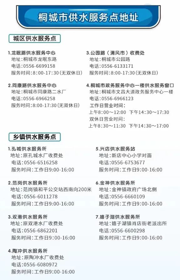 中国·1277星际电子游戏(股份有限公司)-Official website