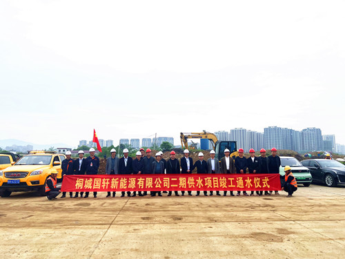 中国·1277星际电子游戏(股份有限公司)-Official website