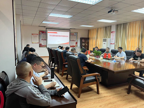 中国·1277星际电子游戏(股份有限公司)-Official website