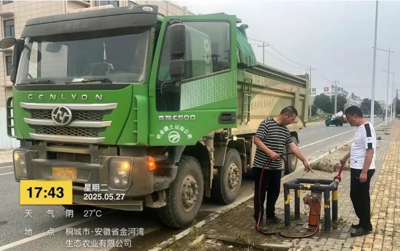 中国·1277星际电子游戏(股份有限公司)-Official website