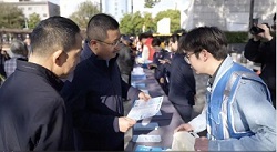 中国·1277星际电子游戏(股份有限公司)-Official website