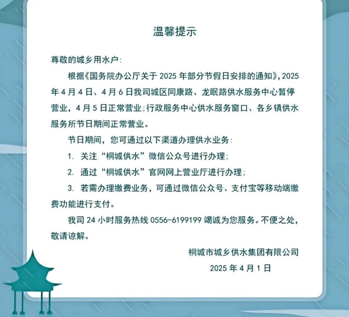 中国·1277星际电子游戏(股份有限公司)-Official website