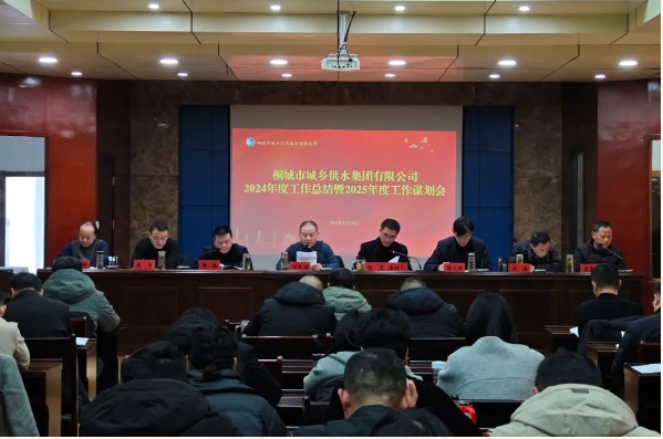 中国·1277星际电子游戏(股份有限公司)-Official website