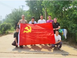 中国·1277星际电子游戏(股份有限公司)-Official website