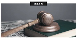 中国·1277星际电子游戏(股份有限公司)-Official website