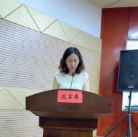 中国·1277星际电子游戏(股份有限公司)-Official website