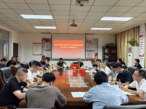 中国·1277星际电子游戏(股份有限公司)-Official website