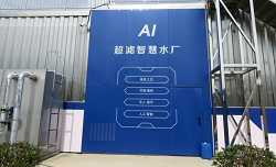 中国·1277星际电子游戏(股份有限公司)-Official website