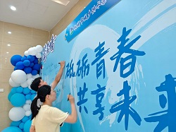 中国·1277星际电子游戏(股份有限公司)-Official website