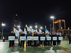 中国·1277星际电子游戏(股份有限公司)-Official website