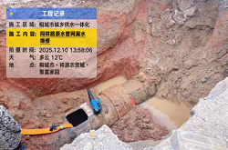 中国·1277星际电子游戏(股份有限公司)-Official website