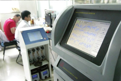 中国·1277星际电子游戏(股份有限公司)-Official website