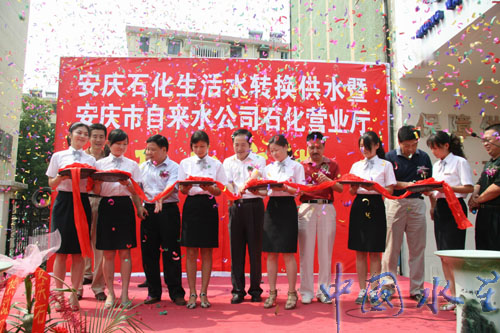 中国·1277星际电子游戏(股份有限公司)-Official website