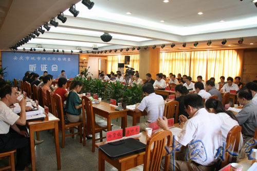 中国·1277星际电子游戏(股份有限公司)-Official website