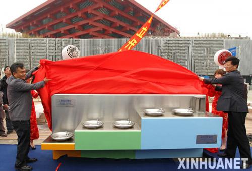 中国·1277星际电子游戏(股份有限公司)-Official website