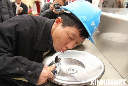 中国·1277星际电子游戏(股份有限公司)-Official website