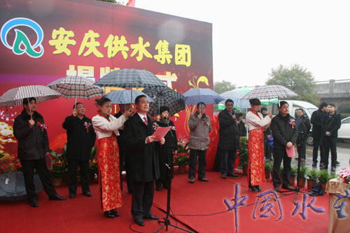 中国·1277星际电子游戏(股份有限公司)-Official website