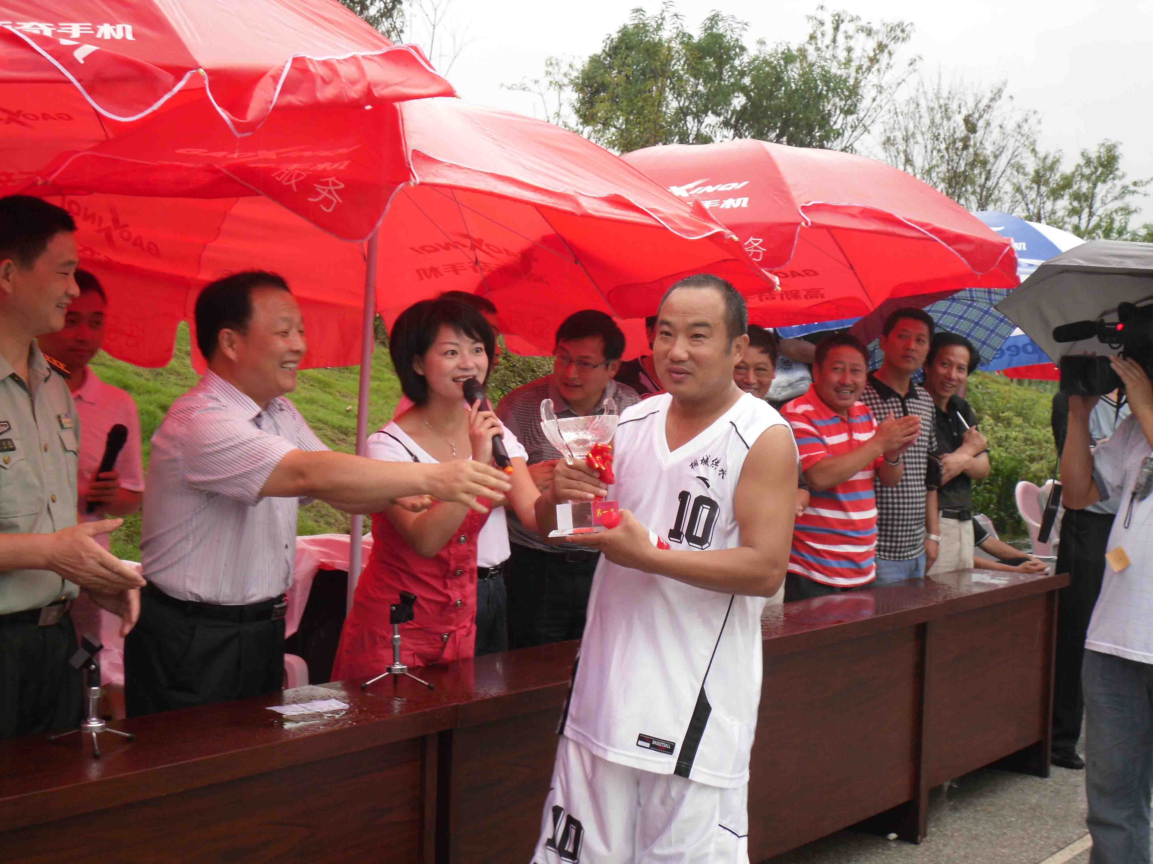 中国·1277星际电子游戏(股份有限公司)-Official website