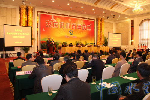 中国·1277星际电子游戏(股份有限公司)-Official website