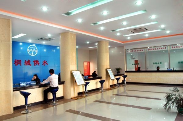 中国·1277星际电子游戏(股份有限公司)-Official website