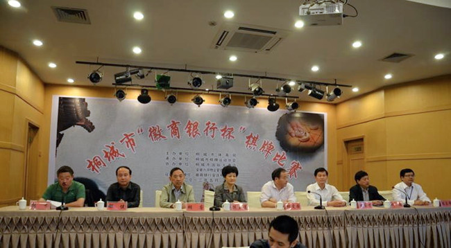 中国·1277星际电子游戏(股份有限公司)-Official website