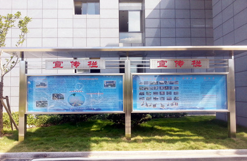 中国·1277星际电子游戏(股份有限公司)-Official website