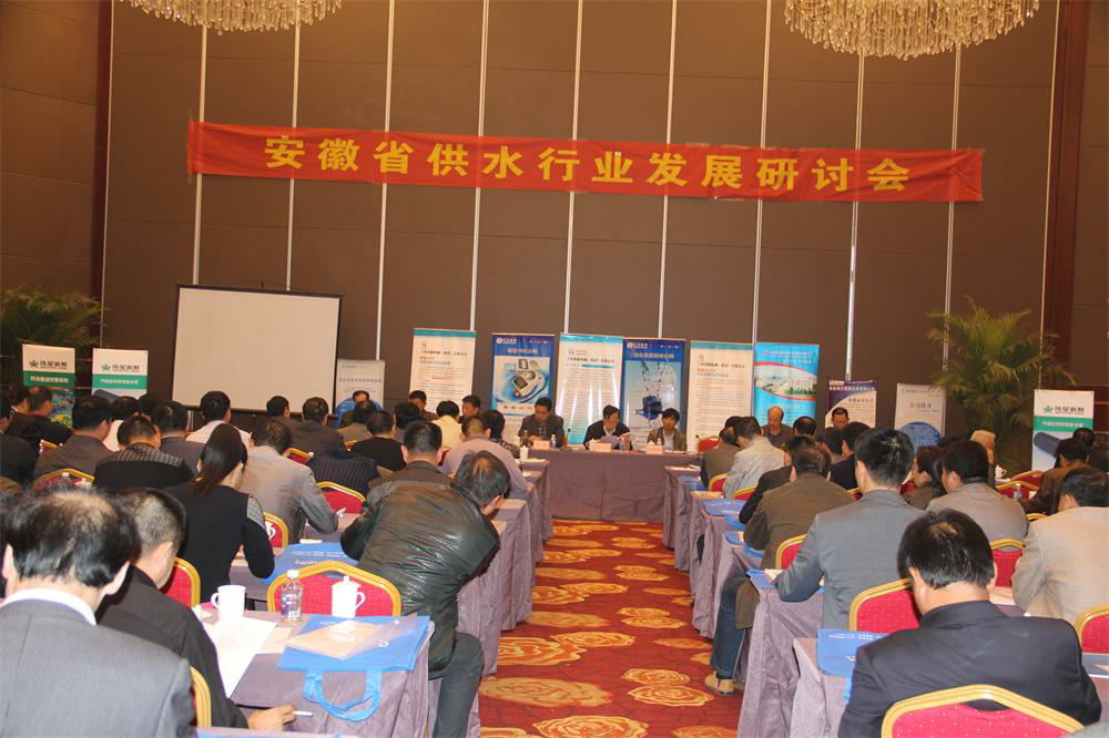 中国·1277星际电子游戏(股份有限公司)-Official website