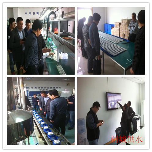 中国·1277星际电子游戏(股份有限公司)-Official website