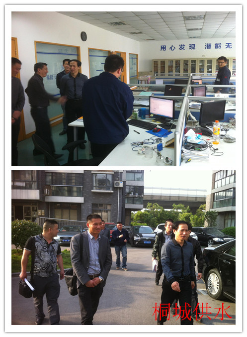 中国·1277星际电子游戏(股份有限公司)-Official website