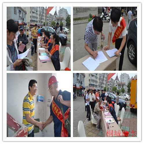 中国·1277星际电子游戏(股份有限公司)-Official website