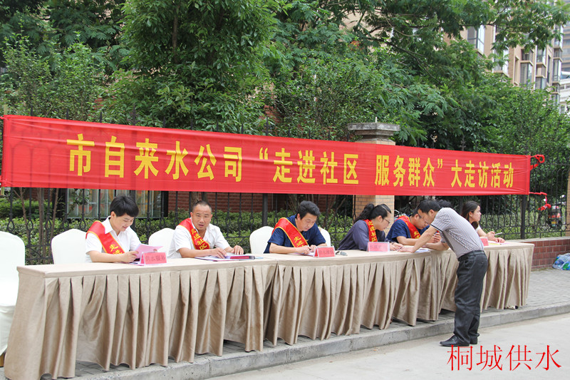 中国·1277星际电子游戏(股份有限公司)-Official website