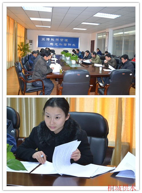 中国·1277星际电子游戏(股份有限公司)-Official website