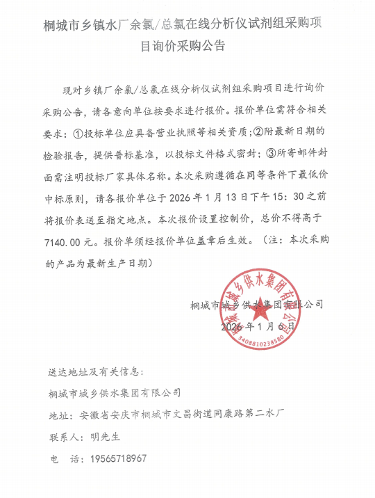 bce1ec4a7a0931790704ccbf7730f0ba