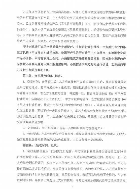 1b0a711276a2cbd9e02c0a00b1d3cf74