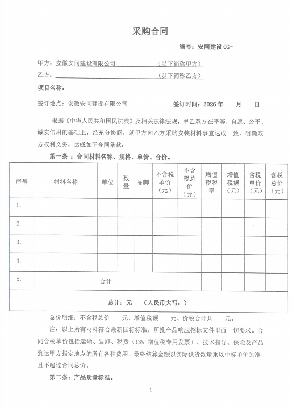 b7d432eefb6e68f279195af235f3cbef