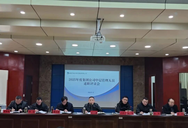 0acc963590136179307c1bca7243406e