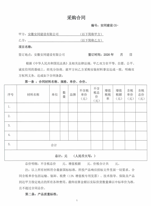 24941ce456d7749b28e8f3d1de3c48d6