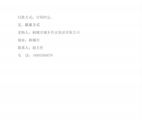 d2271be453cb43badaacec1079ceb325