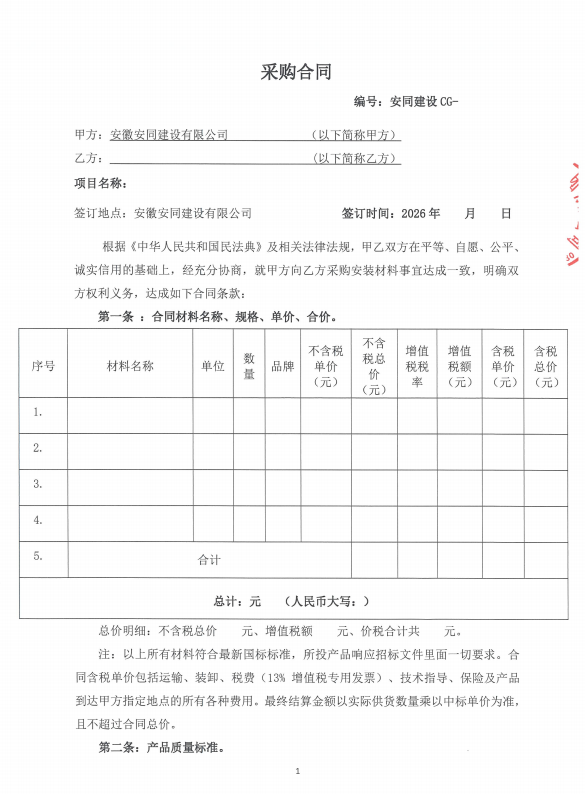 c2967208a895d72e13db71e6b1364c49