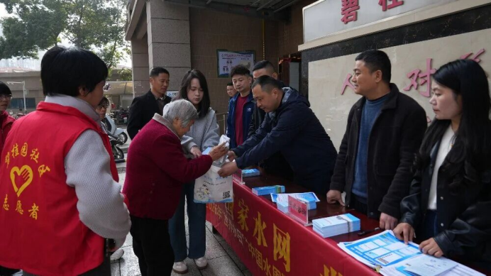 桐城市城乡星际电子集团有限公司组织发展第三十四届“世界水日”暨第三十九届“中国水周”主题宣传活动